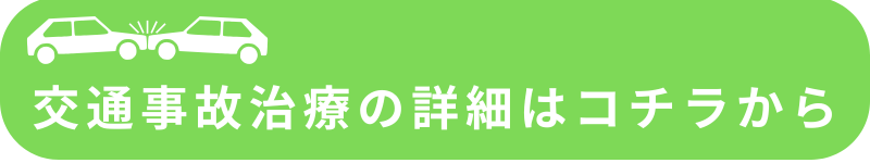 画像の説明
