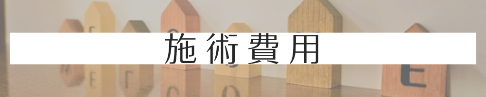 画像の説明