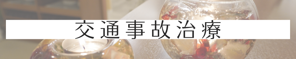 画像の説明