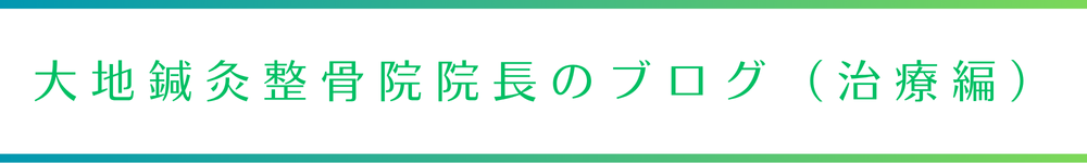 画像の説明