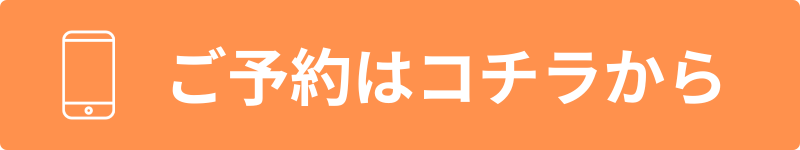 HP　サイドバーバナー (1)